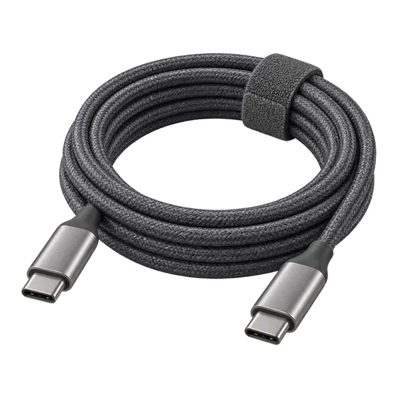 Câble USB-C 100 W, 2 m (illustration)