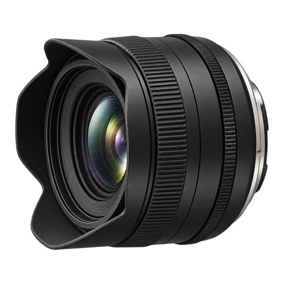 Nikon AF-S DX 35 mm f/1.8G (illustration)