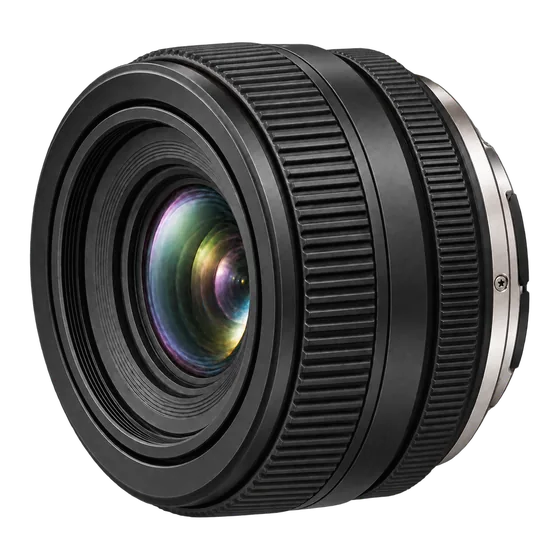 Sigma 16 mm f/1.4 DC DN, Sony E (illustration)