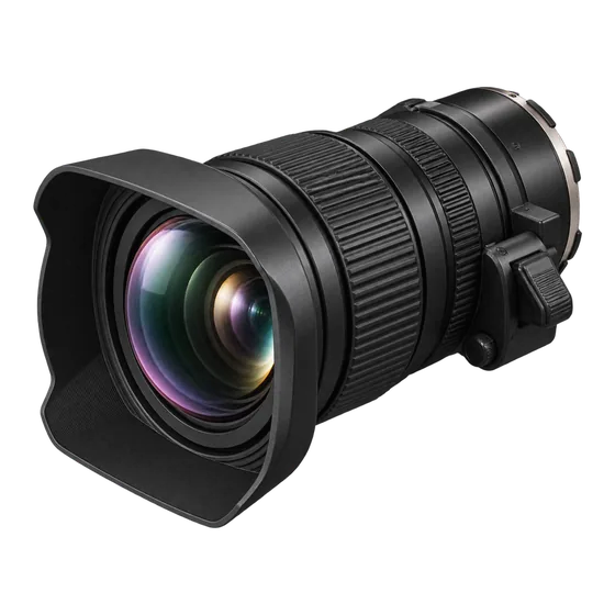 Sony E PZ 18-105 mm f/4 G (illustration)