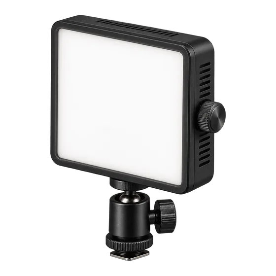 Lampe vidéo LED P96 (illustration)