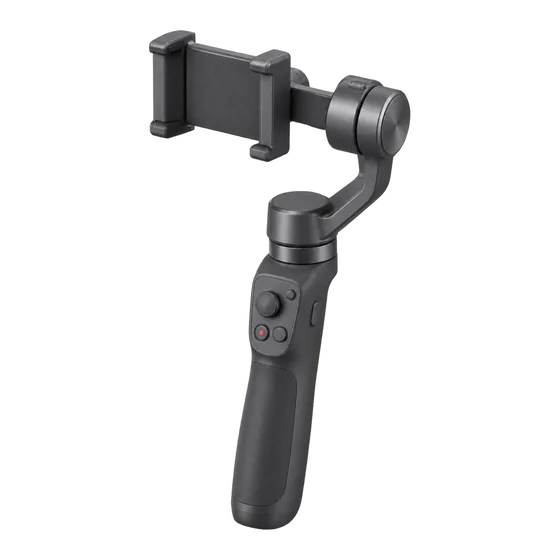 Stabilisateur Osmo Mobile SE (illustration)