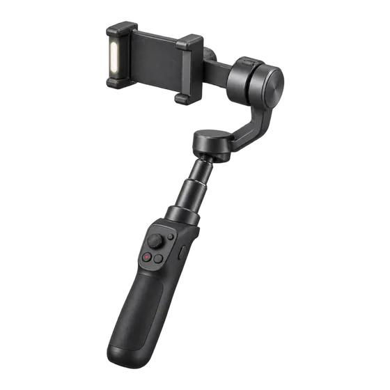 Stabilisateur Osmo Mobile 8 (illustration)
