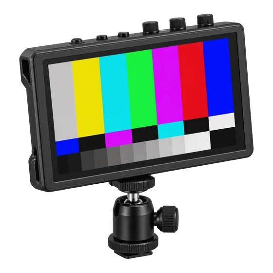 Moniteur de terrain F700 7 pouces (illustration)